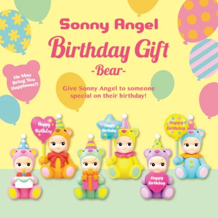 SONNY ANGEL - Blind Box Birthday Gift Bear serie