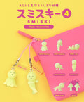 SMISKI - Sleutelhanger Strap serie 4