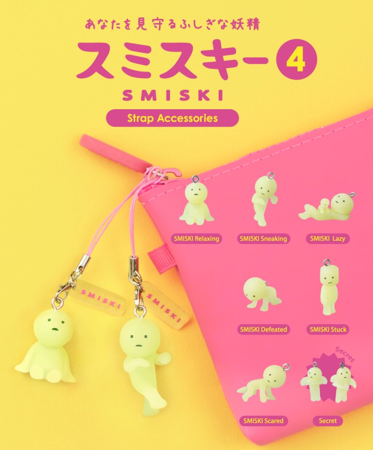 SMISKI - Sleutelhanger Strap serie 4