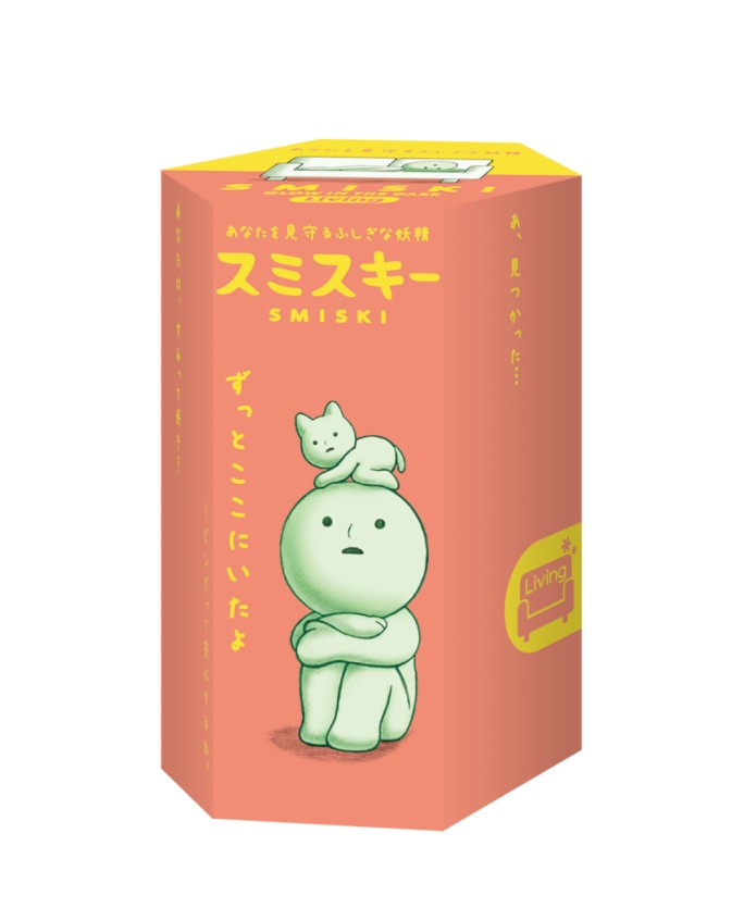 SMISKI - Blind Box Living Serie