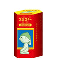 SMISKI - Blind Box Museum Serie
