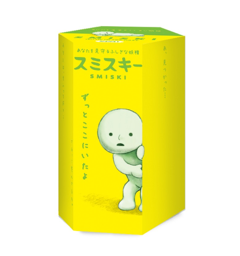 SMISKI - Blind Box Serie 1
