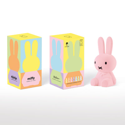 Mr MARIA - Miffy Colourful Surprise Collection - mini