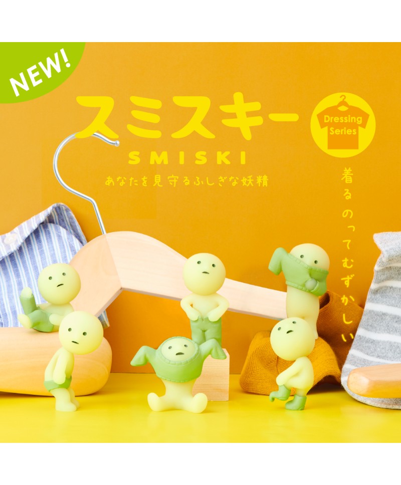 SMISKI - Blind Box Dressing Serie