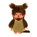 MONCHHICHI - Meisje in gouden glitterjurk - 20 cm