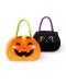 LEGAMI - Trick or Treat Bag - COMING SOON